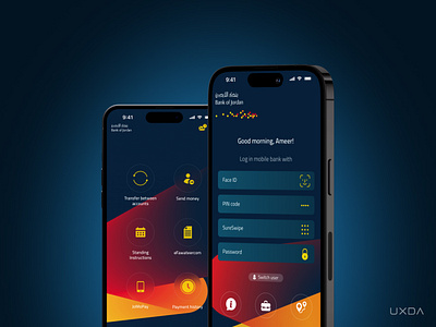 Mobile Banking App Instead of a Branch banking banking innovation cx digital transfromation emotional ui finance financial ux case study fintech human touch jordan middle east mobile banking app problem solving product design retail banking ui user centric user experience ux ux transformation