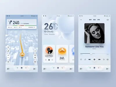 HMI-light skeuomorphic style branding design gui himalayan hmi icon illustration logo theme ui vector