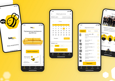 beeжу cleaning mobile app adobe app design figma graphic design illustration mobile design typography ui ux
