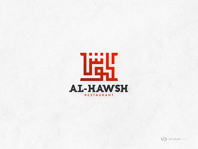 Al-Hawsh Restaurant arab arabic restaurant arabic typography design logo upsaad
