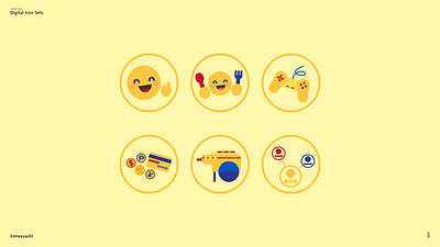 Mall Digital Icon Set branding design digital digital icon graphic design happy illustration mall vector yellow