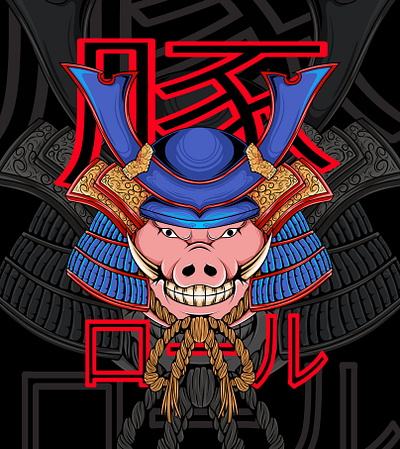 Pig branding caricature cartoon design graphic design illustration logo mascot vector