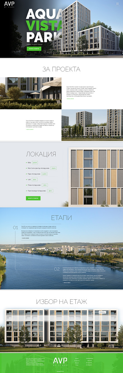 Building Website Design apartments building creative design ui ux website