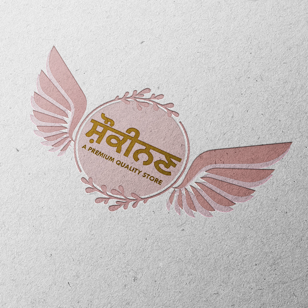 Logo Design branding graphic design illustration logo typography vector