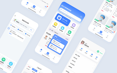 Convenience cloud service platform app medical ui ux