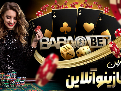 Online Casino ad design graphic design illustration