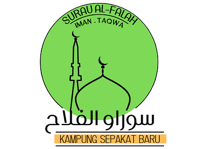 Surau Al-Falah (Logo)