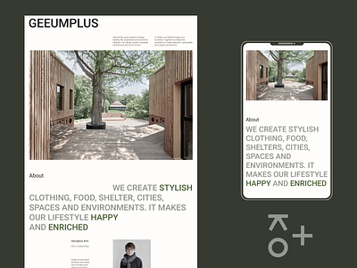 Architectural studio GeeumPlus adaptive aestetic architecture building clean design grid hero korea main page swiss style typography ui ux web web design