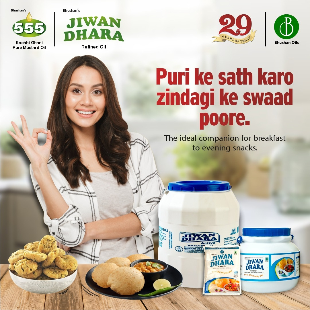 best-vanaspati-for-cooking-in-india-jiwan-dhara-by-bhushan-oils-on