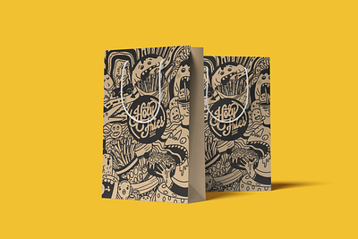 Doodle Packaging Design | Holy Fries doodle art illustration packaging