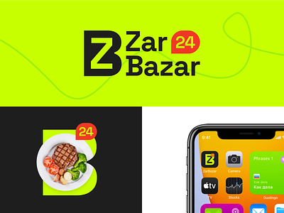 Zar Bazar — Yetkazib berish kompaniyasi uchun logo brand brand design brand identity branding design graphic design illustration logo logo design logotype