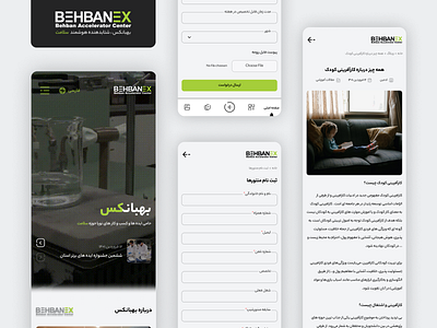 BehBanex Accelerator Center 🧬🔬 desigb design health landing ui uiux ux webdesign website