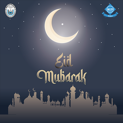 Eid mubarak project graphic design