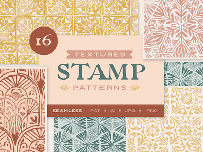 Textured Stamp Patterns