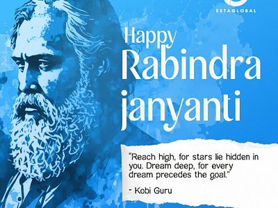 Rabindra Jayanti! digital marketing digital marketing agency digital marketing company website design website design company