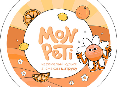 Sticker design adobe illustrator branding character design designer digital art digital illustration graphic graphicdesigner illustration kyiv logo ukraine графічний дизайнер дизайнер