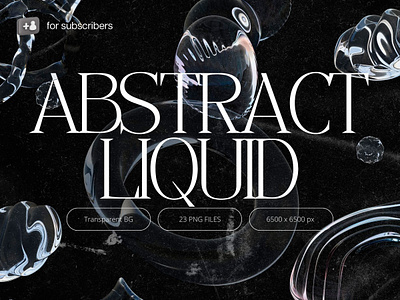 Abstract Liquid Shapes 3d abstract background blobs download drops fluid futuristic glass graphic design graphics liquid motion pixelbuddha png psd shapes water waves y2k