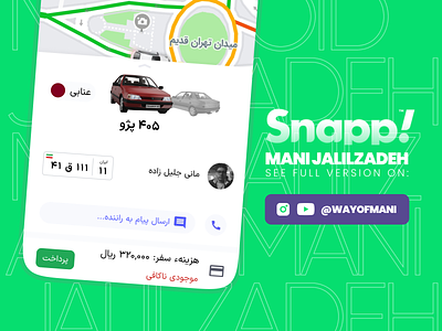 Snapp! Car Identifying problem solving by Mani Jalilzadeh animation application bug car design thinking driver feature design figma interaction design mani jalilzadeh online taxi problem solveing rider snapp superapp taxi taxi app ux ux design اسنپ