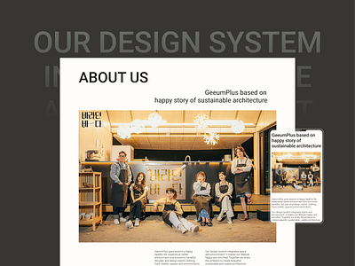 Architectural studio GeeumPlus about page adaptive aestetic architecture clean design grid korea studio swiss style team page ui ux web web design
