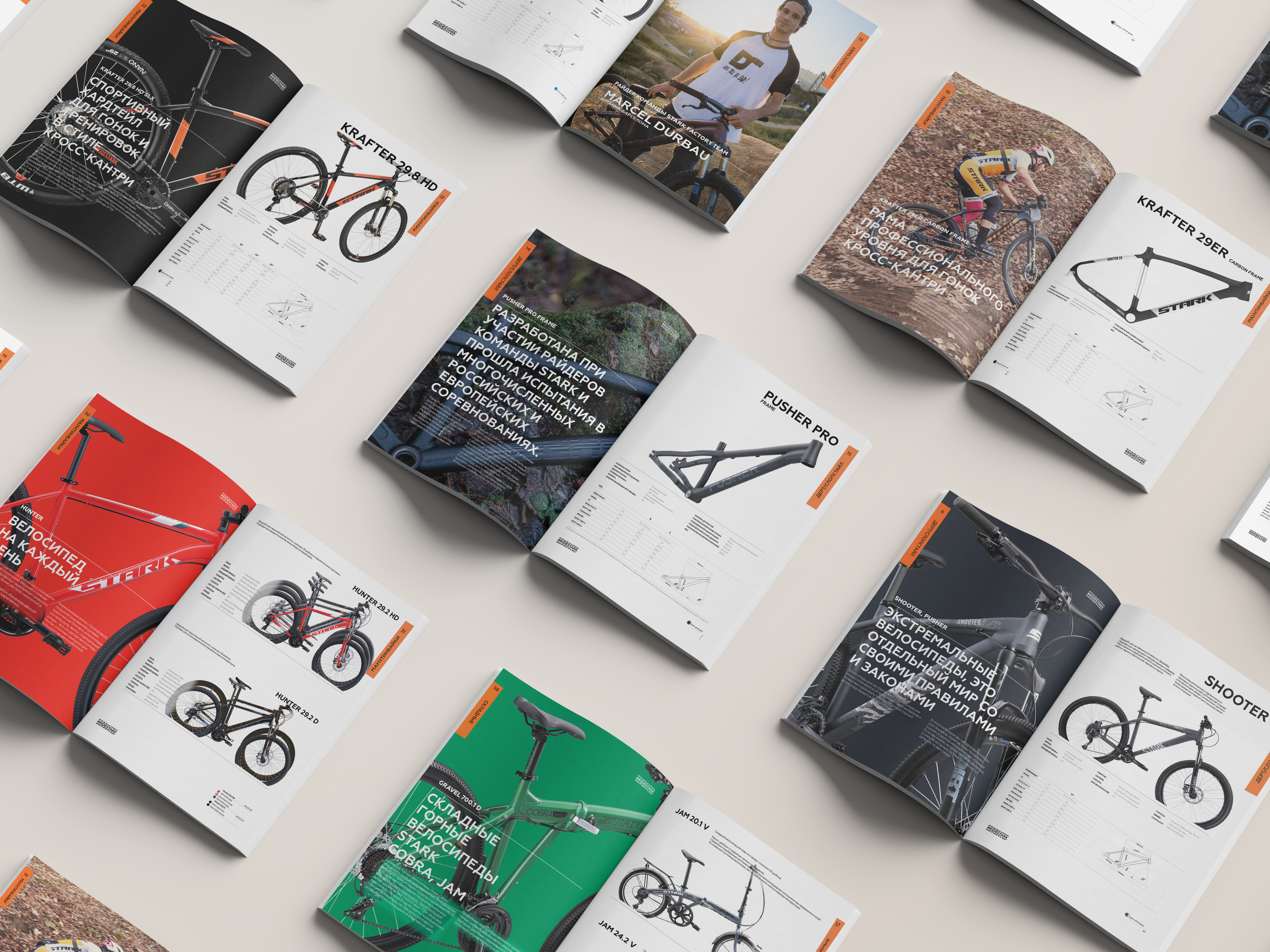 Stark. 2021 Model line broshure catalog graphic design layout model line typography