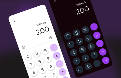 Calculator Application UI 100daysuichallenge app calculator design gradient ui