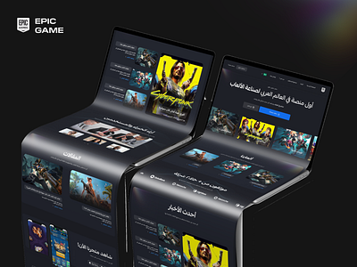 EPIC GAMES - Landing Page 3d animation game game ui graphic design landing page ui ui ux ux web