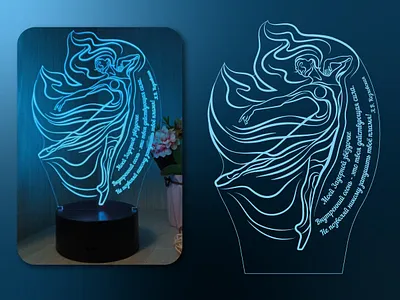 Dance black and white collection dance freelance girl illustration led lamp vector