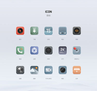 HMI ICON design logo ui