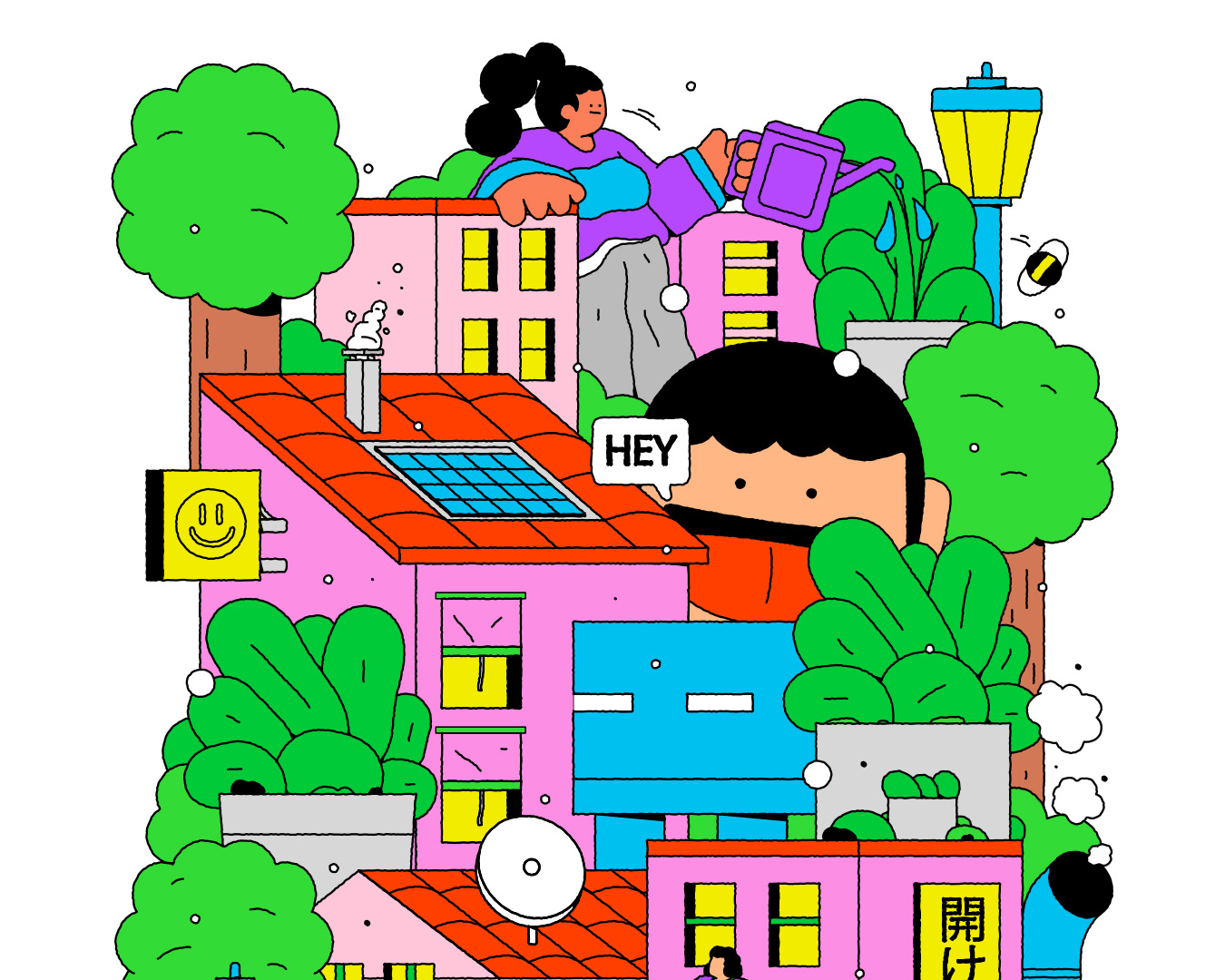 Juicy city animation 2d animation character design flat gif graphics illustration loop motion graphics vector