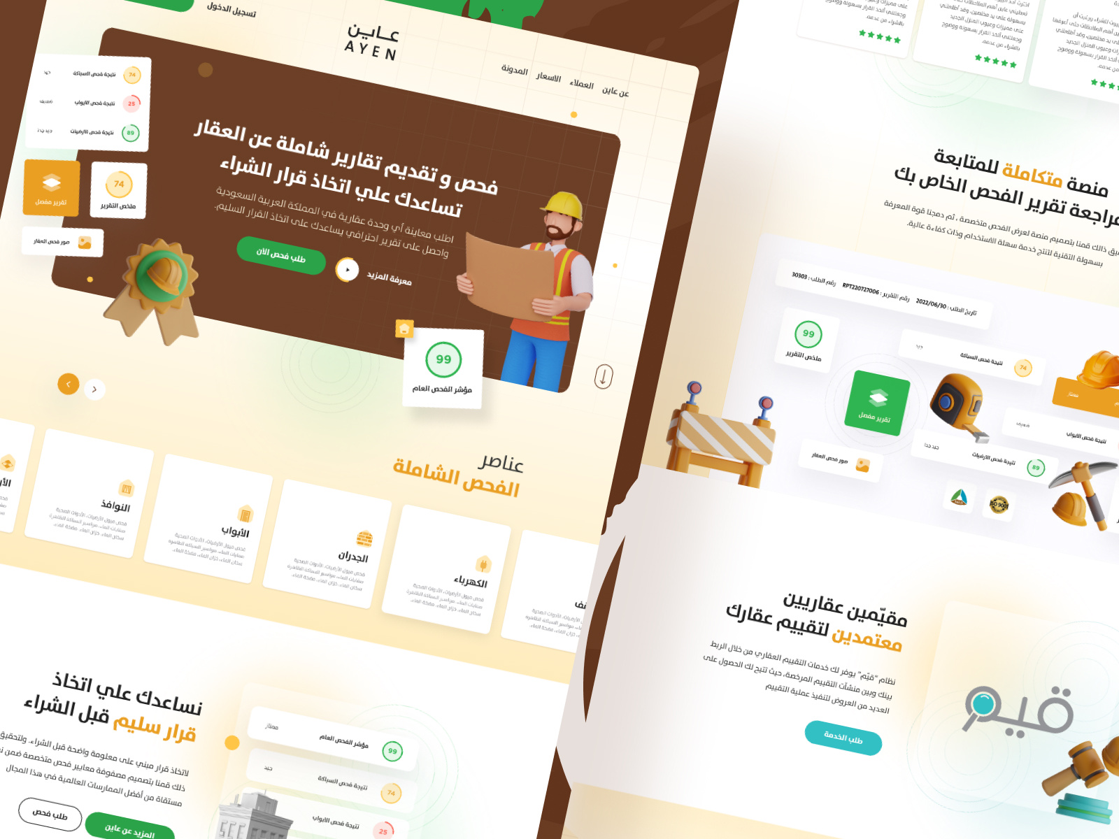 Example of Landing Page Design + Development