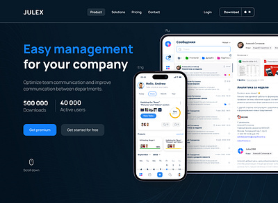 JulexCRM: Mobile app concept concept design design julexcrm landing page mobile mobile app mobile app design mobile design product design project management task task manager app ui ui design user experience user interface ux ux design