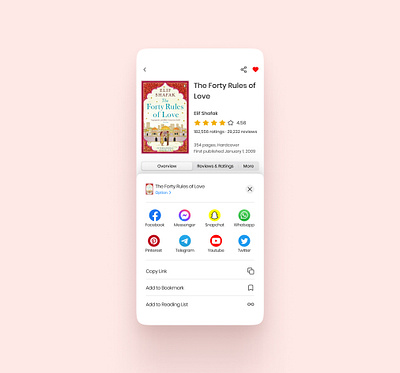 Daily UI 010 - Social Share app appdesign bookapp branding daily daily ui dailyui dailyuichallange dailyuidesign design figma mobileapp share socialshare ui uichallange uidesign uiux userinterface