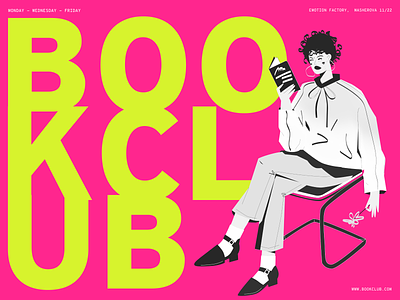 Book club adobe illustrator brand illustration branding character digital art illustration magazine illustration texture woman