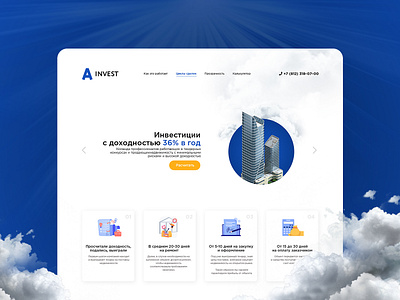 Ainvest design graphic design illustration investment landing landing page money site ui ux vector web website