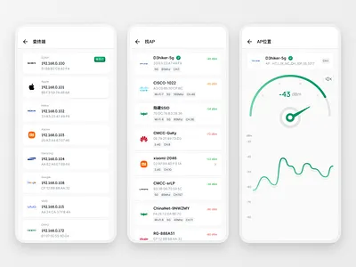 WiFi Mohe - Client & AP List app design mobile app mobile ui ui ux wifi