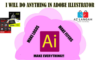 I will make anything in adobe illustrator adobe illustrator design fitness flyer flyer design graphic design illustration logo logo design party flyer post design sale flyer