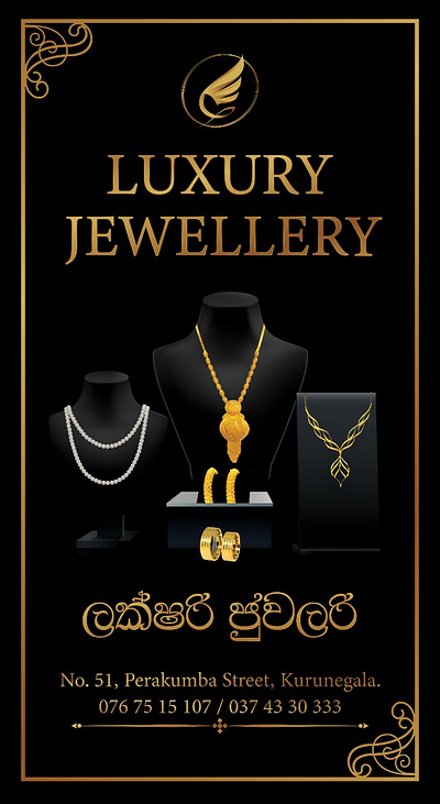 Banner design for jewellery business banner branding graphic design jewellery