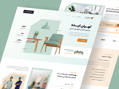 Website Design “Tehran idea” architect elementor green landing ui uidesign uiux web website wordpress