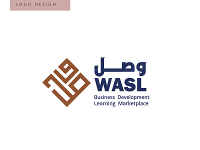WASL LEARNING MARKETPLACE LOGO arab arabic branding design designer freelance freelanve illustration illustrator logo marketplace تصميم عربي