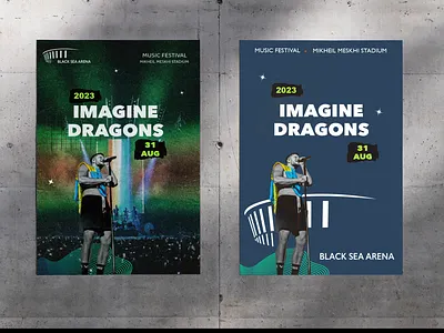 Poster Design Project ad adobe advertising design event graphic design minimal photoshop poster