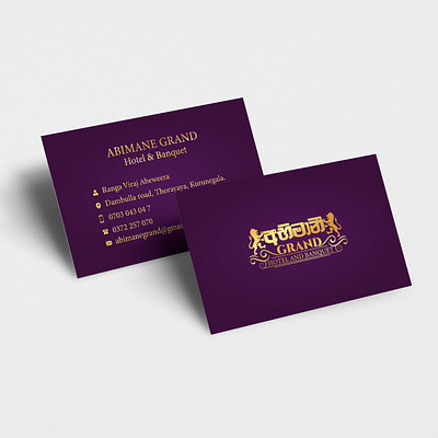 Business card design for luxury banquet banquet branding business card graphic design hotel vector