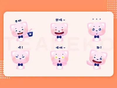 TEANEKO IP animation branding emoji ip