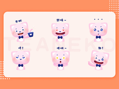 TEANEKO IP animation branding emoji ip
