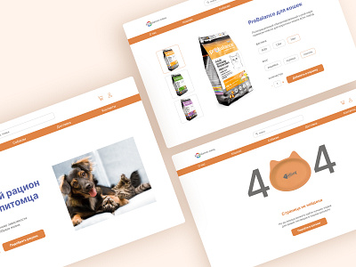 Concept | Pet feed # 2 design homepade landing pet pet feed ui ux web design