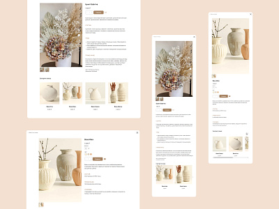 Online Store — product cards design digital design dried flowers flowers online shop online store product card tilda ui ux vases webdesign