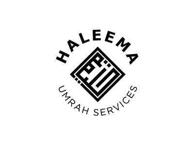 HALEEMA Umrah Services Logo islamic logo logo design umra logo