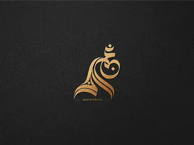 Urdu Brand Name Logo Ghanam Rang arabic branding calligraphy design digital art graphic design illustration logo modern ui