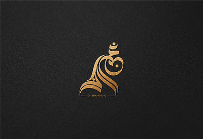 Urdu Brand Name Logo Ghanam Rang arabic branding calligraphy design digital art graphic design illustration logo modern ui