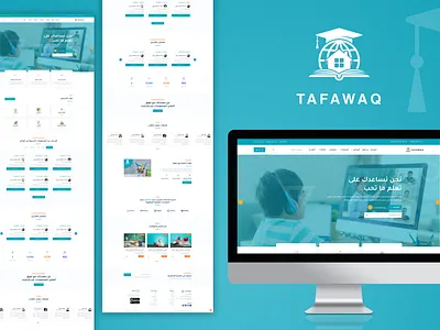 Education Website ui