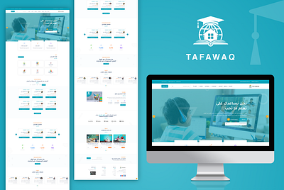 Education Website ui